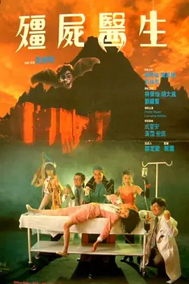 激烈的男同h